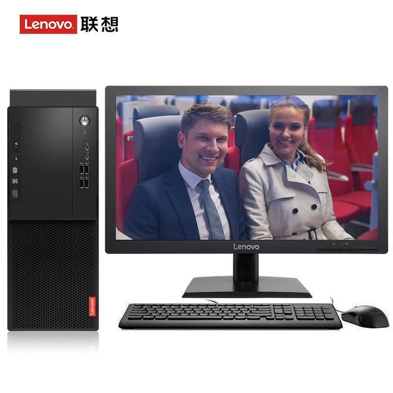 乱伦屌逼视频网联想（Lenovo）启天M415 台式电脑 I5-7500 8G 1T 21.5寸显示器 DVD刻录 WIN7 硬盘隔离...
